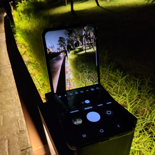 Galaxy Z Flip4: Unfold a World of Possibilities in Your Pocket