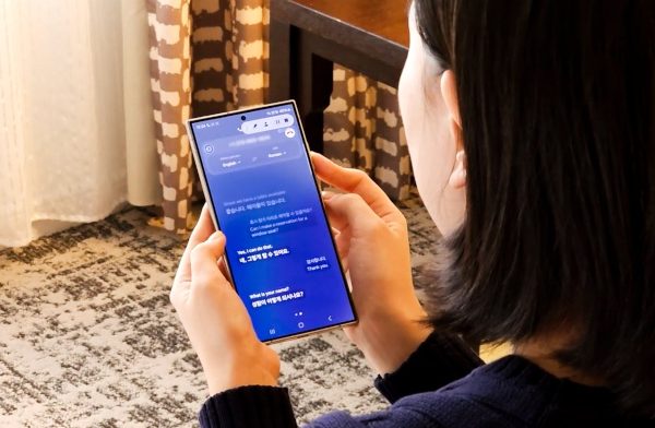 Samsung’s Galaxy S24 Ultra Live Translate