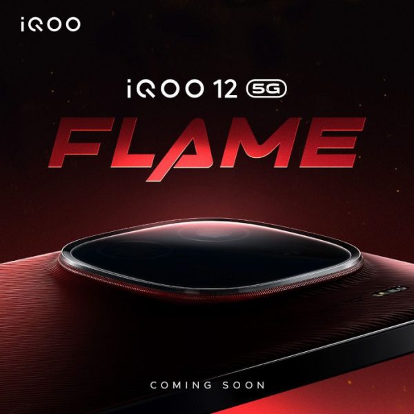 Flame CNY with iQOO 12