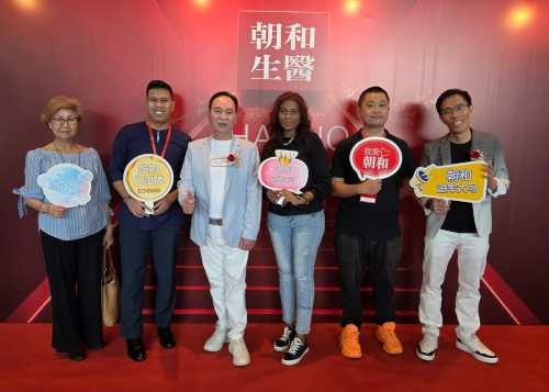 Taiwan’s No.1 Health and Wellness Brand Jhaoho Expands into Malaysia with Wei Gu Mi