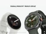 Samsung Unveils Galaxy Watch Ultra2 and Galaxy Watch9 with Smarter AI Health Features
