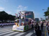 MILO® and Ministry of Youth & Sports Celebrate Malaysia’s Sporting Spirit Ahead of SEA Games 2027