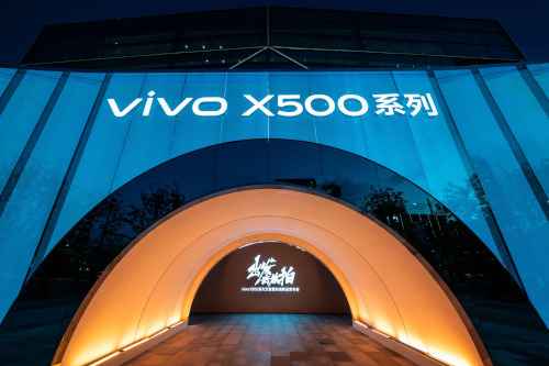 vivo X500 Series Takes Mobile Imaging Further with 17 EV Dynamic Range and 4K 240fps Video
